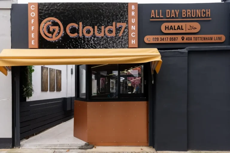 Cloud 7 Brunch Hornsey shopfront on Tottenham Lane